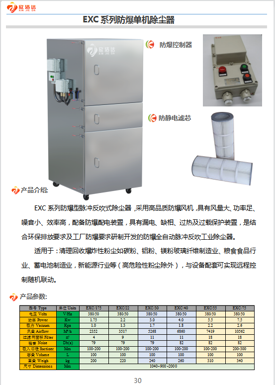 3eae34044fcbee9c53fa4a0546fc72b.png